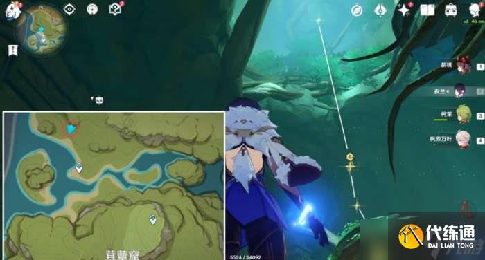 原神茸蕈窟隐藏锚点开启方法一览