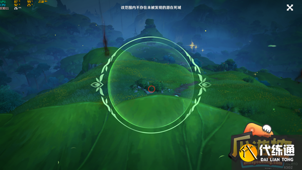 原神须弥潜在的死域及观测点位置大全10.png