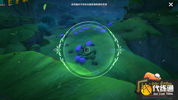 原神须弥潜在的死域及观测点位置大全14.png