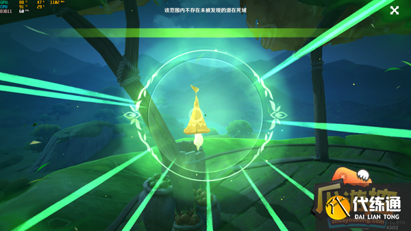 原神须弥潜在的死域及观测点位置大全27.png