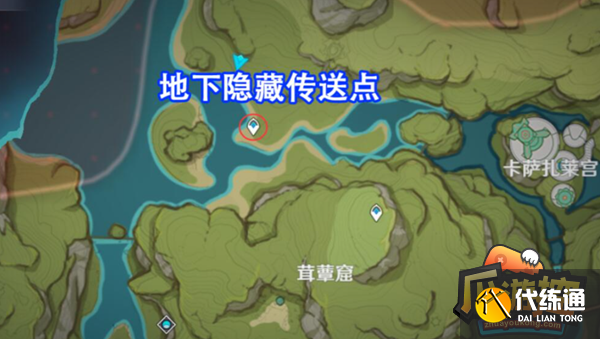 原神茸蕈窟隐藏锚点怎么开