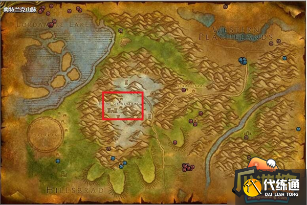 魔兽世界冰霜之油配方获取攻略2.png