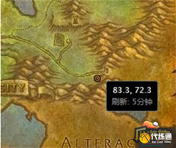 魔兽世界瘟疫与你任务攻略2.png 魔兽世界瘟疫与你任务攻略2.png