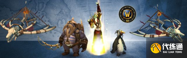 魔兽世界怀旧服wlk前夕什么时候开 魔兽世界怀旧服wlk前夕内容一览[多图]图片3