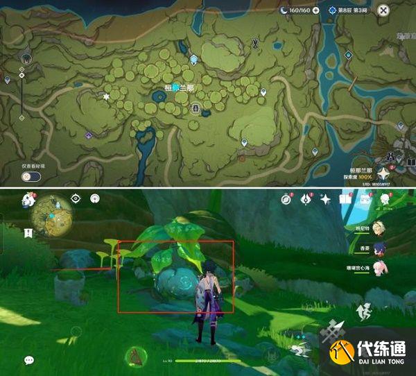 原神雕琢童心掠影拾真第四关攻略 掠影拾真第四关雕刻童心通关流程[多图]图片1