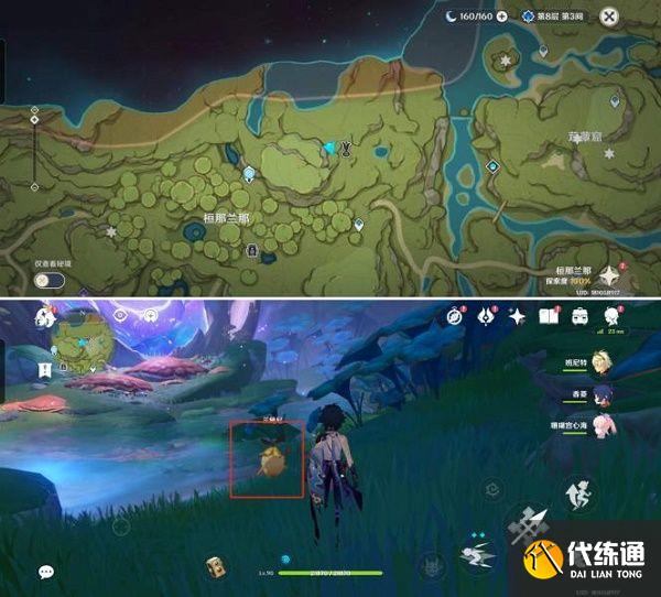 原神雕琢童心掠影拾真第四关攻略 掠影拾真第四关雕刻童心通关流程[多图]图片4