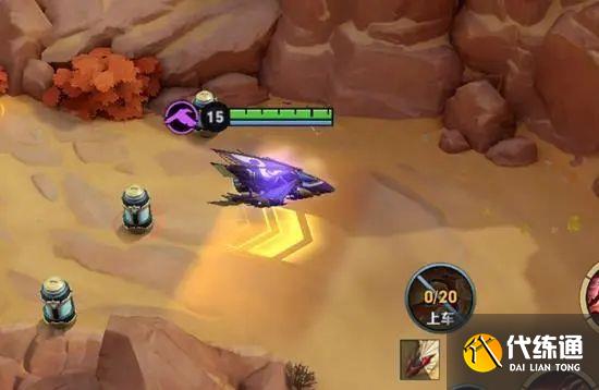 王者荣耀云中飞舟什么时候出？云中飞舟上线时间介绍[多图]图片2