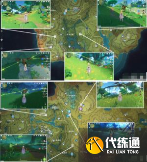 原神石锁机关秘话攻略 石锁机关秘话在哪里接[多图]图片5