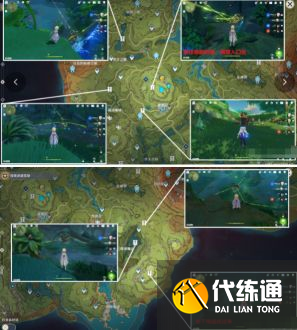 原神石锁机关秘话攻略 石锁机关秘话在哪里接[多图]图片6