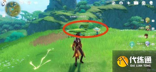 原神护世森秘境怎么解密