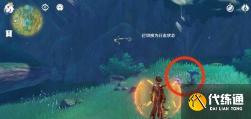 原神护世森秘境怎么解密