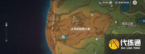 原神须弥隐藏华丽宝箱位置攻略