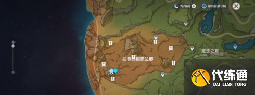 原神须弥隐藏华丽宝箱位置攻略