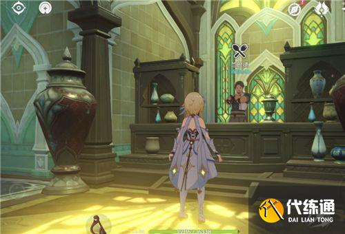 原神秃秃豆购买方法