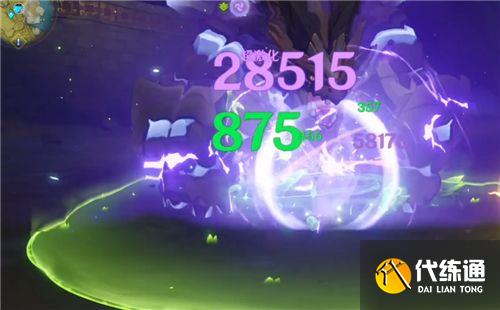 原神超激化和蔓激化反应是什么