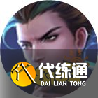 王者荣耀9月1日英雄调整了哪些 英雄平衡性调整介绍