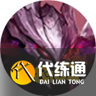 王者荣耀9月1日英雄调整了哪些 英雄平衡性调整介绍