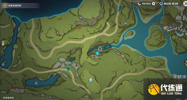 原神雕琢童心第一天攻略 雕琢童心第一天拍摄都在哪