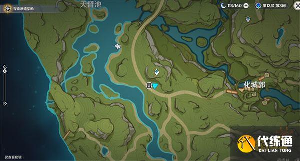 原神雕琢童心第一天攻略 雕琢童心第一天拍摄都在哪