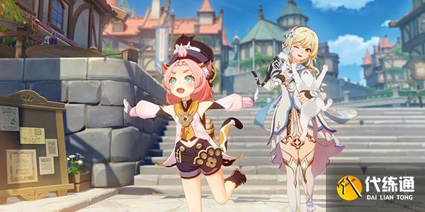 原神迪奥娜四星武器推荐平民 迪奥娜用什么四星武器好