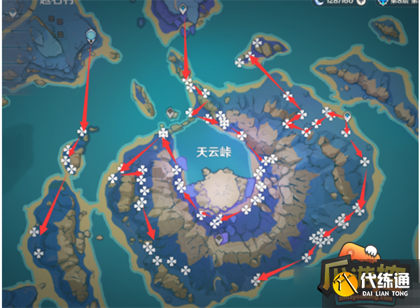 原神天云草实采集路线图大全4.png