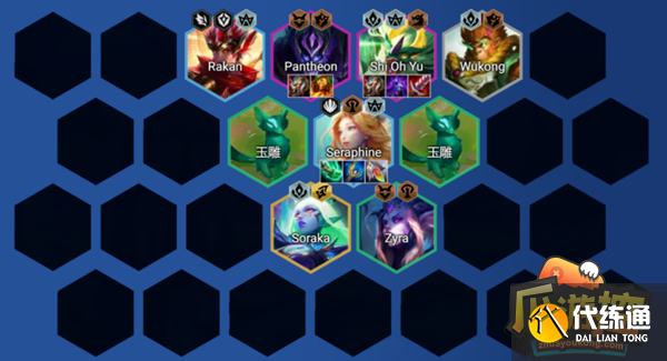 云顶之弈S7.5玉龙萨勒芬妮阵容怎么搭配