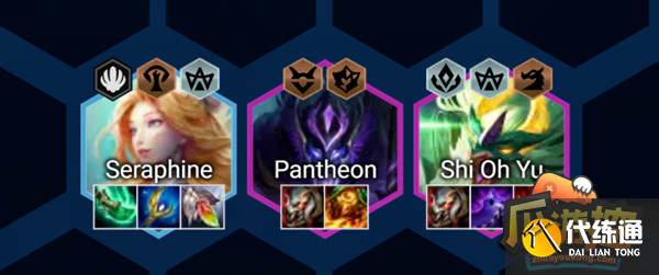 云顶之弈S7.5玉龙萨勒芬妮阵容怎么搭配