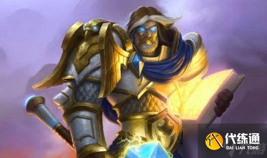 魔兽世界怀旧服wlk前夕职业推荐 wow怀旧服wlk前夕职业强度排行