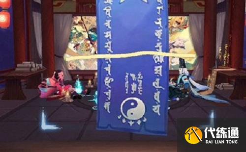 阴阳师9月神秘图案画法攻略2022