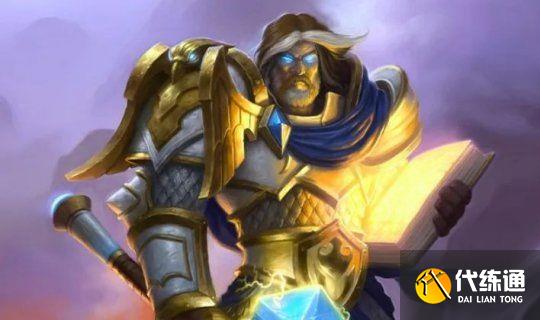 魔兽世界怀旧服wlk前夕职业推荐 wow怀旧服wlk前夕职业强度排行[多图]图片3