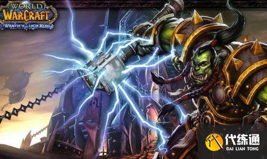 魔兽世界怀旧服wlk前夕职业推荐 wow怀旧服wlk前夕职业强度排行[多图]图片5