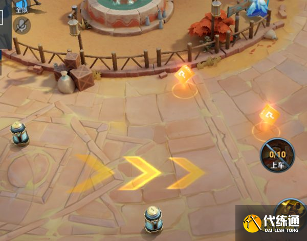 王者荣耀云中飞舟怎么玩 云中飞舟玩法规则介绍