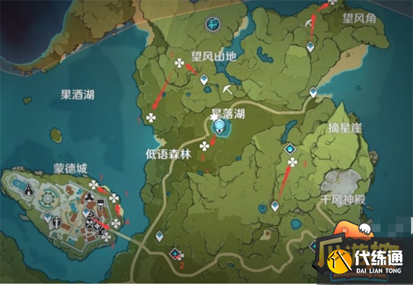 原神蒲公英采集路线图一览1.png 原神蒲公英采集路线图一览1.png