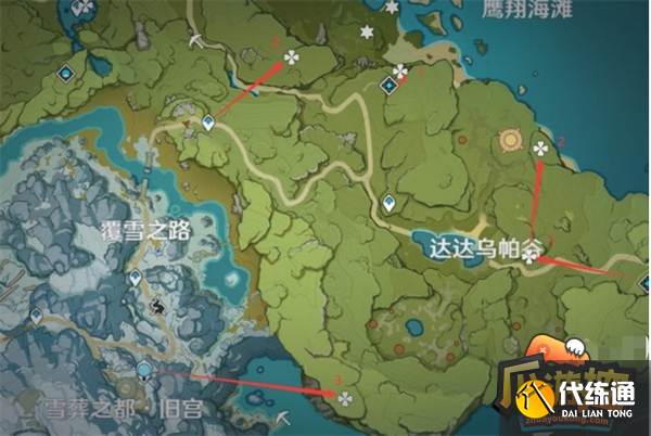 原神蒲公英采集路线图一览3.png 原神蒲公英采集路线图一览3.png