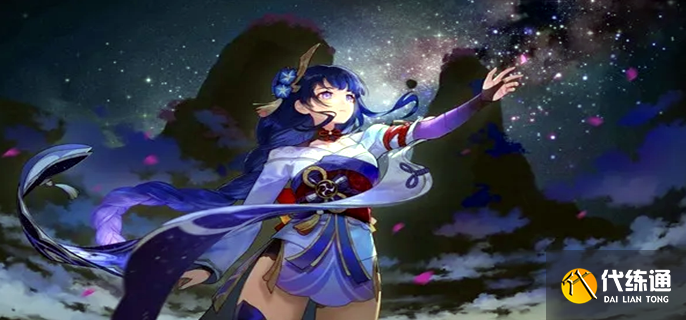 原神伊斯塔露是谁,原神伊斯塔露角色 原神伊斯塔露是谁,原神伊斯塔露角色