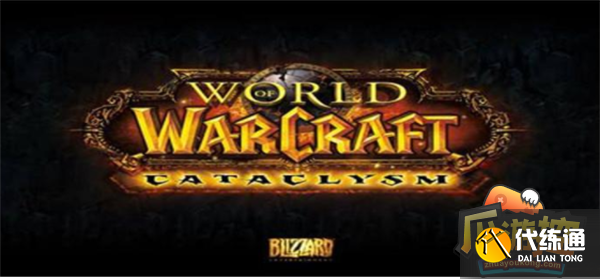 魔兽世界伐木机操作手册作用分享.png 魔兽世界伐木机操作手册作用分享.png