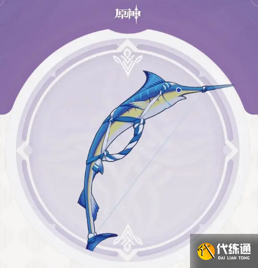 原神竭泽突破材料一览