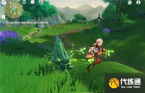 原神童梦的切片下面的水位怎么降