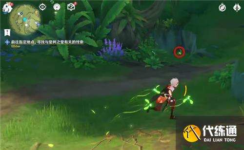 原神童梦的切片下面的水位怎么降