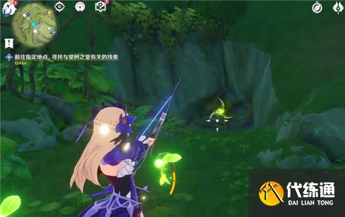 原神童梦的切片下面的水位怎么降