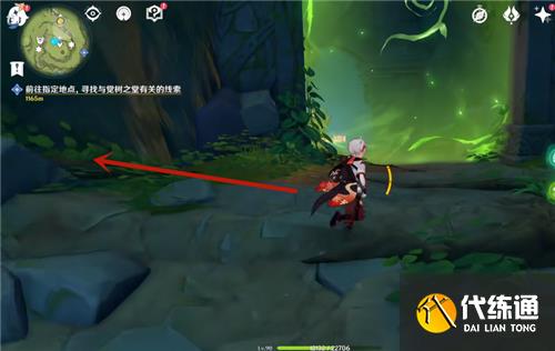 原神童梦的切片下面的水位怎么降