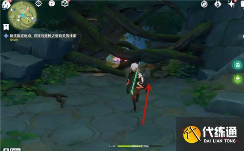 原神童梦的切片下面的水位怎么降