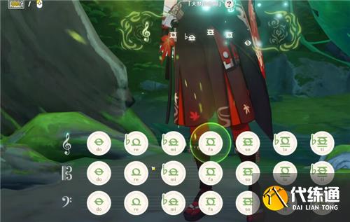 原神童梦的切片下面的水位怎么降