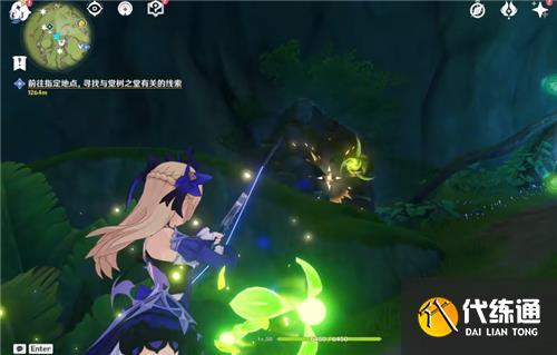 原神童梦的切片下面的水位怎么降