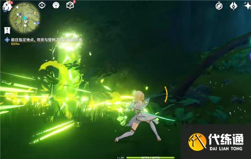 原神童梦的切片下面的水位怎么降