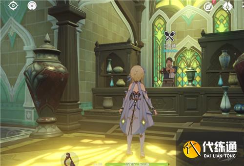 原神秃秃豆在哪里买