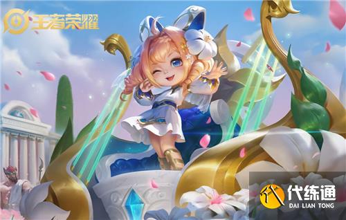 王者荣耀新手推荐什么英雄 最适合女生玩的英雄盘点