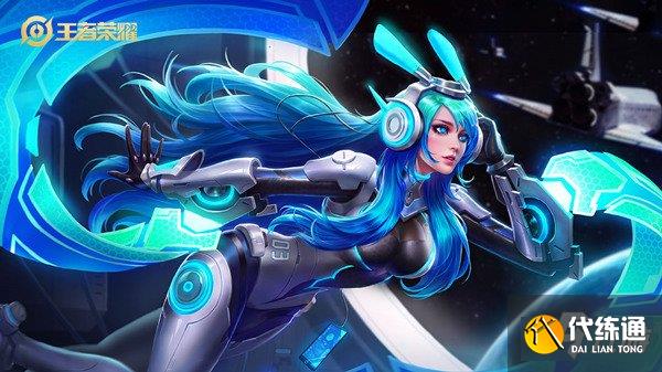 王者荣耀9月返场皮肤2022 9月最新返场皮肤一览