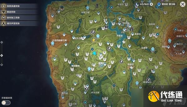 《原神》3.0隐藏任务石锁机关秘话达成攻略