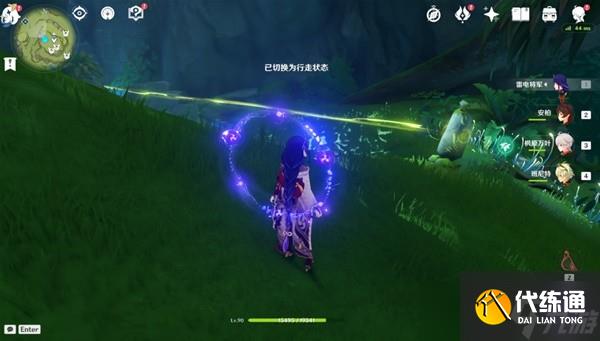 《原神》3.0隐藏任务石锁机关秘话达成攻略